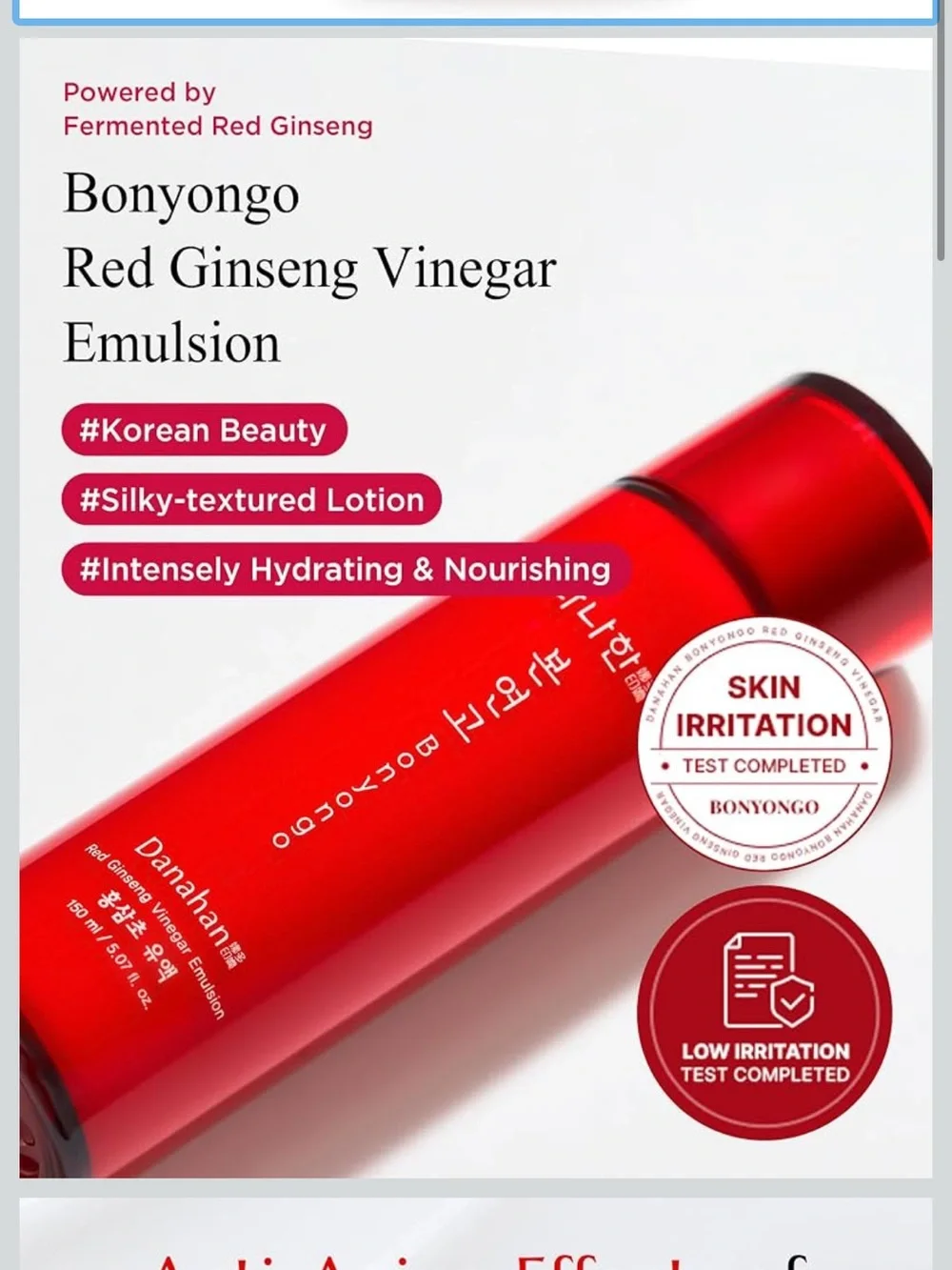NWT Danahan Bonyongo Red Ginseng Vinegar Emulsion 150ml